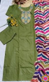 Si 329 Slub Cotton Kurti With Bottom Dupatta Wholesale In India